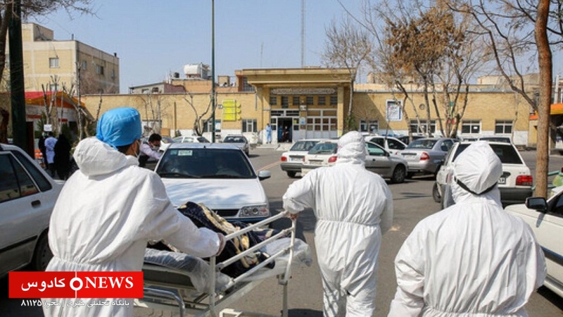 بالاترین میزان مرگ بر اثر کرونا در ایران به ثبت رسید