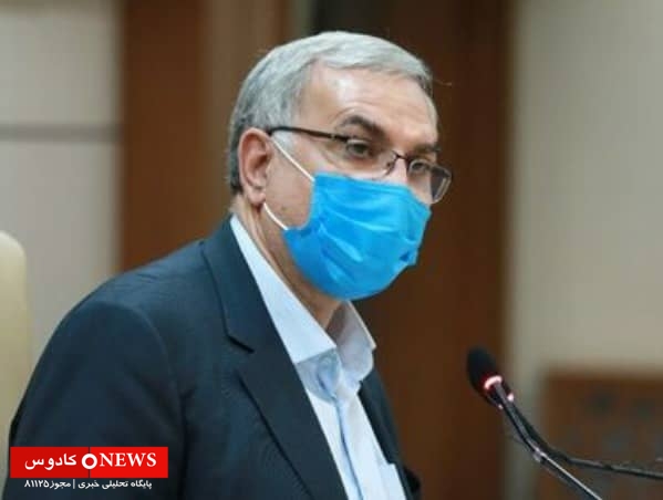 وزیر بهداشت: انتظار می رود در اوائل آذرماه، ایمنی‌زایی در اکثریت جامعه حاصل شود