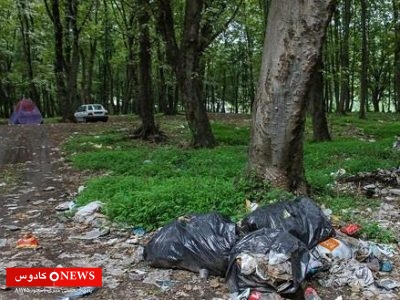 ریختن زباله در طبیعت و تاثیرات آن در نوروز در شهرهای گردشگری گیلان