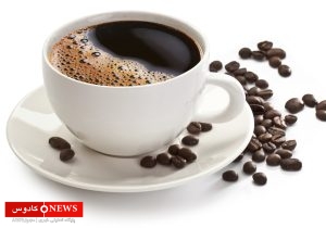 اثرات مثبت و نکات مهم در مصرف قهوه بر سلامت، بر اساس طب سنتی و تحقیقات نوین
