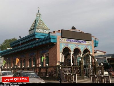 بقعه دانای علی رشت، میراث معنوی و فرهنگی شهر