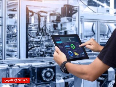 فناوری‌های نوین در صنعت