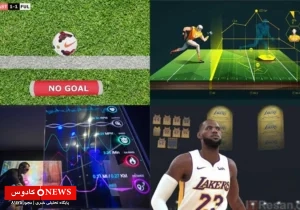 فناوری‌های نوین در ورزش ها میتواند تحولی در آینده ی ورزشها شود